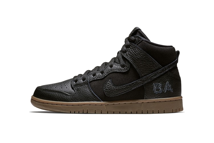 Brian Anderson & Nike SB Reunite for Another Special Dunk High