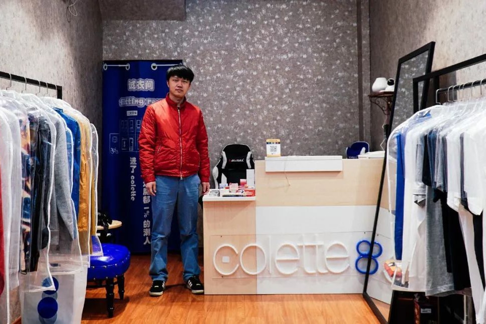 colette forever china shanghai fake store boutique paris interview inside imitation sarah andelman