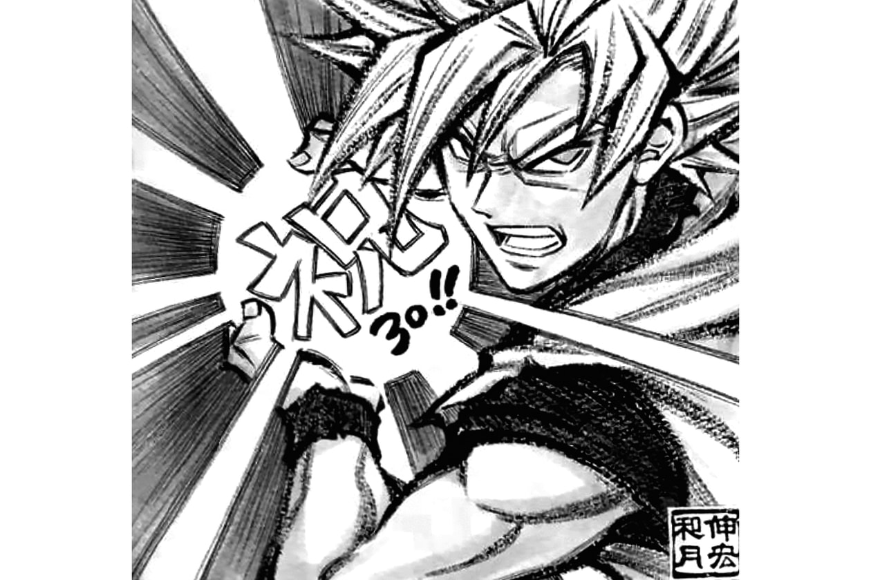 Draw you in dragon ball anime manga style , pro by Okashy