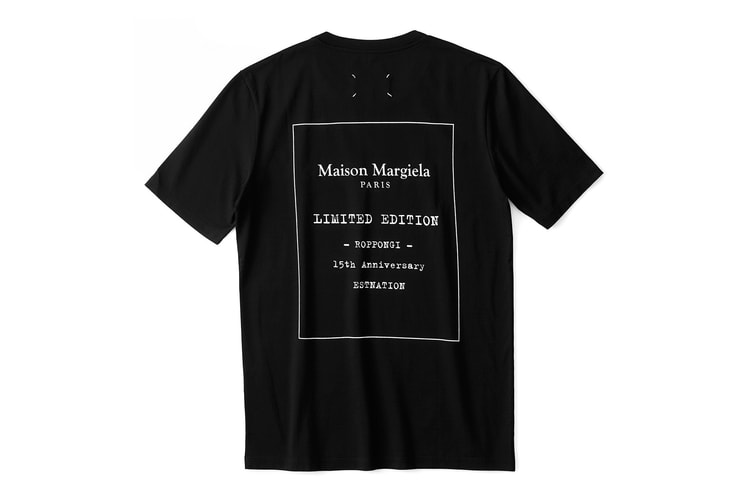 Maison Margiela Celebrates 15 Years at Roppongi Hills Store With Bespoke T-Shirt