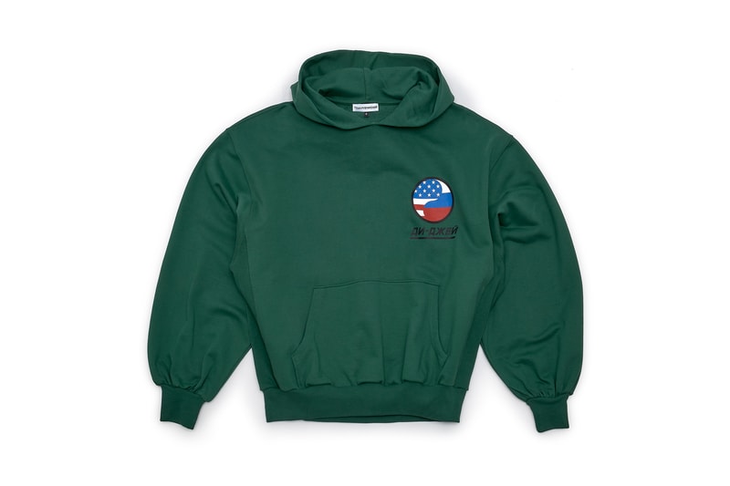 Gosha Rubchinskiy Spring Summer 2018 Second Drop Dover Street Market New York adidas football hoodies