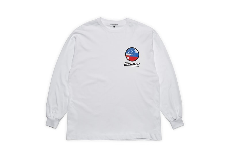 Gosha Rubchinskiy Spring Summer 2018 Second Drop Dover Street Market New York adidas football hoodies