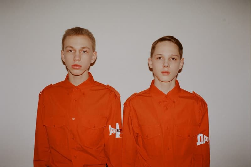Gosha Rubchinskiy 032c magazine fall/winter 2018 interview collection runway presentation russia adidas looks styling