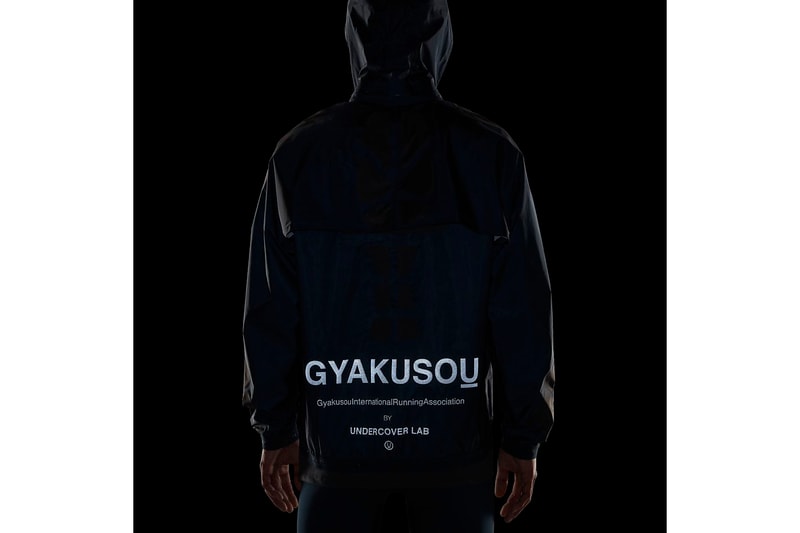 GYAKUSOU Spring Summer 2018 Collection nikelab jun takahashi release jackets shirts pants