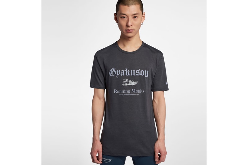 GYAKUSOU Spring Summer 2018 Collection nikelab jun takahashi release jackets shirts pants
