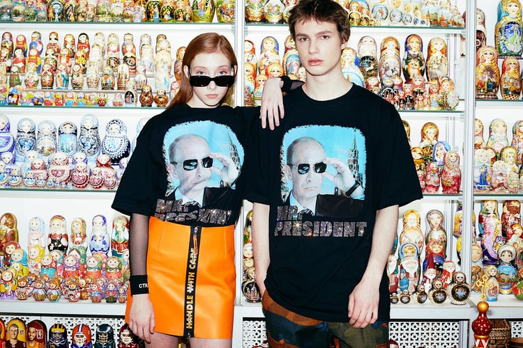Heron Preston and KM20 Reveal Capsule Collection for Tourists