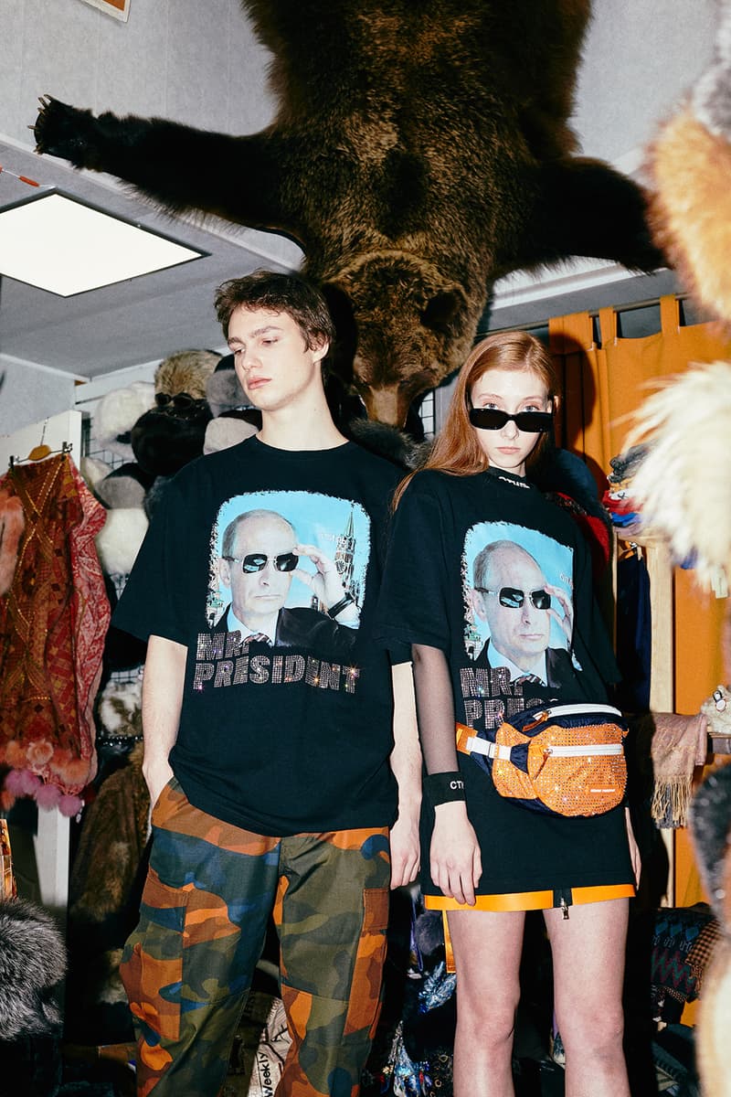 Heron Preston KM20 Exclusive Capsule Russia Moscow t-shirt waist bag rhinestones Vladimir Putin