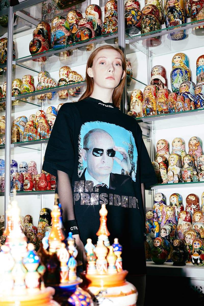 Heron Preston KM20 Exclusive Capsule Russia Moscow t-shirt waist bag rhinestones Vladimir Putin