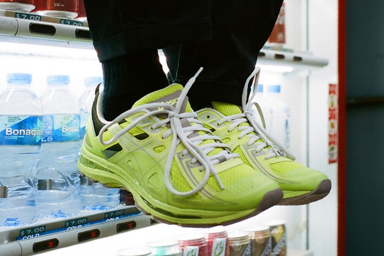 Kiko Kostadinov's ASICS Collab Spotlighted in New Editorial