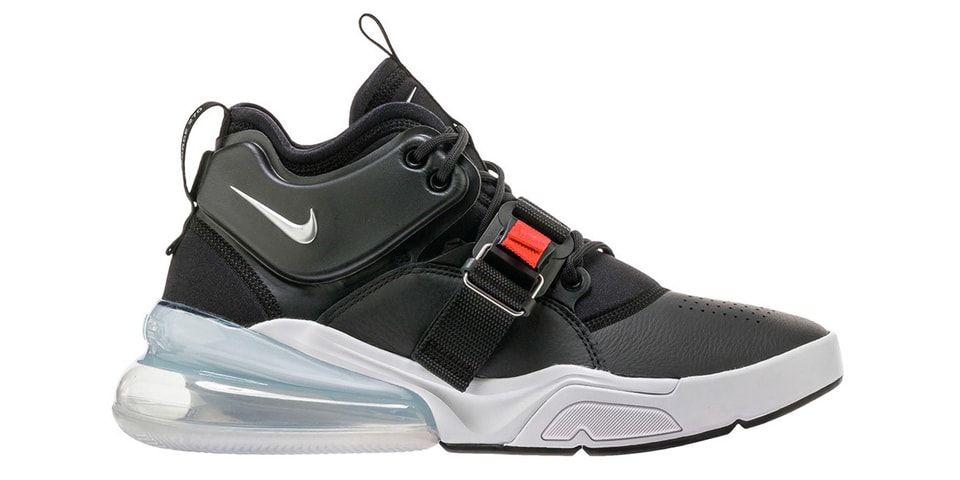 Nike air force 270 silver Clearance