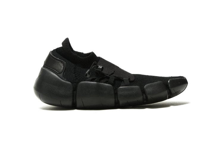 Nike Introduces the Technical Footscape Flyknit DM