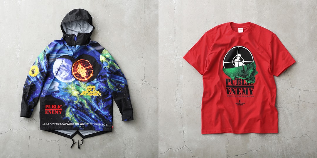 Supreme UNDERCOVER×Public Enemy ほしい ラグマット