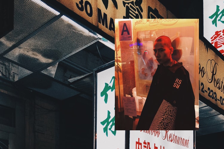 Raf Simons Spring/Summer 2018 Editorial Lurks in the Shadows of Chinatown