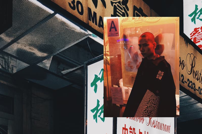 Raf Simons Spring/Summer 2018 Idol Brooklyn Editorial Chinatown NYC