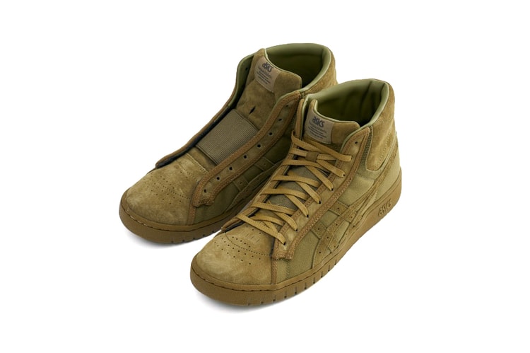 SASQUATCHFABRIX & ASICS Collaborate on 2-Way GEL-PTG MT Sneaker