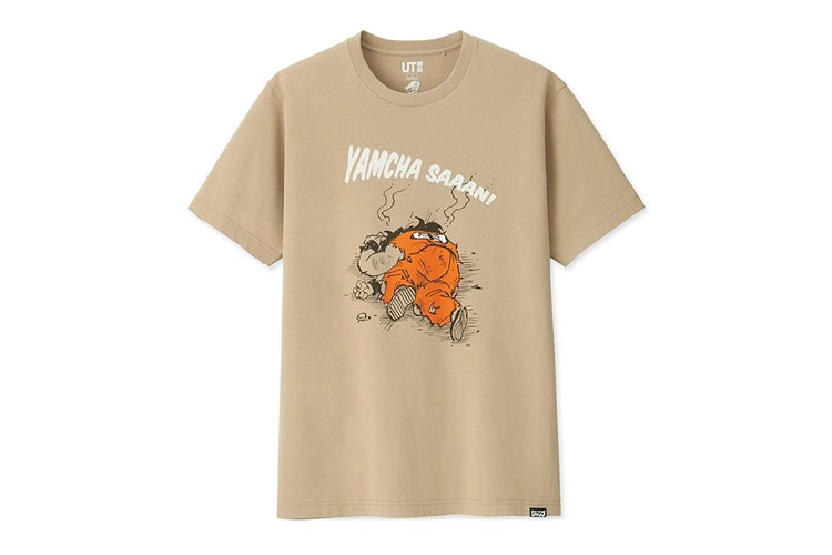 Shonen Jump Celebrates Its 50th Anniversary With a Uniqlo UT Capsule Collection