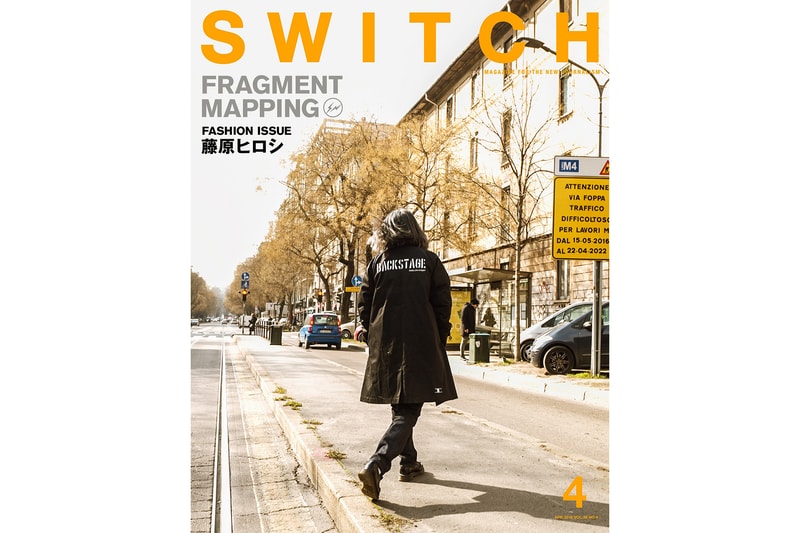 Switch April Magazine Issue Fragment Mapping Hiroshi Fujiwara fragment design