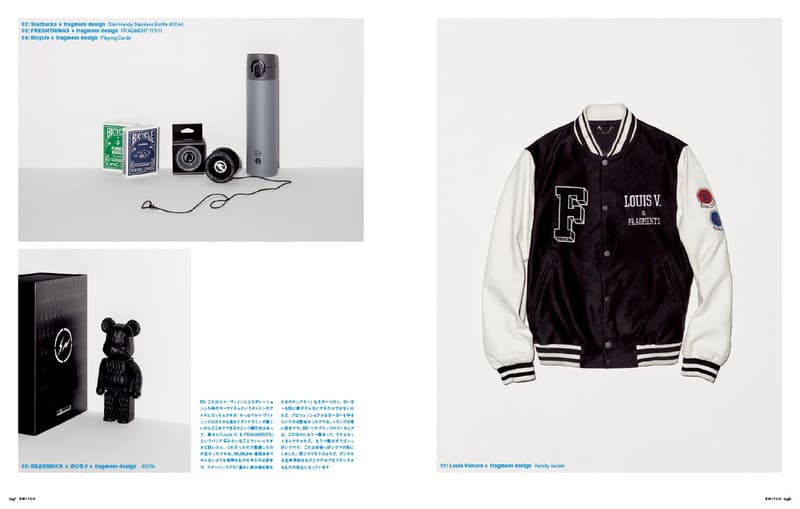 Switch April Magazine Issue Fragment Mapping Hiroshi Fujiwara fragment design