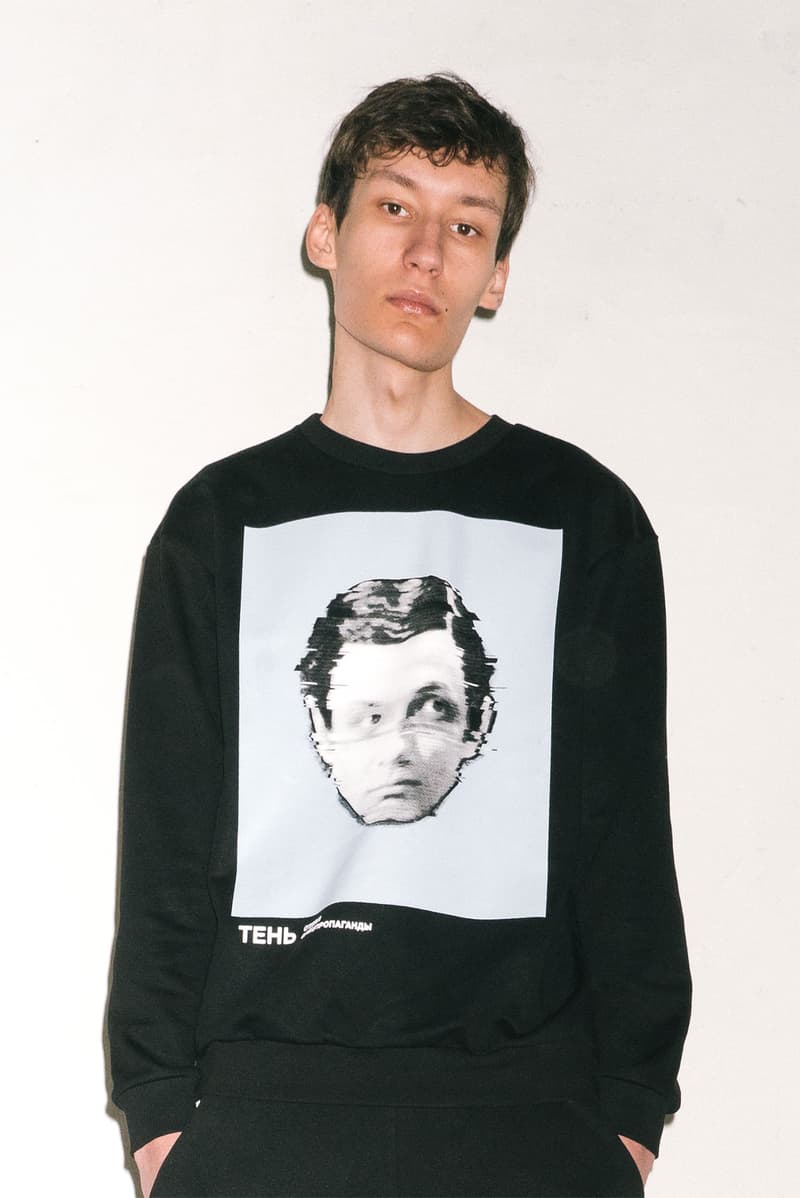 T3CM Fall Winter 2018 Lookbook collection release date info drop