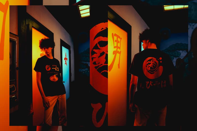 UNIQLO Ramen Collection Lookbook new york japan kenka food restaurant noodle soup graphic tees shirts t-shirt Afuri Ebisoba Ichigen Menya Musashi Setagaya Ippudo Hokkaido Ramen Santouka