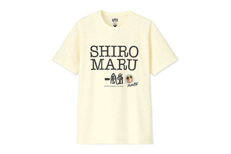 Uniqlo UT Ramen Capsule Collection Afuri Ebisoba Ichigen Menya Musashi Setagaya Ippudo Hokkaido Santouka