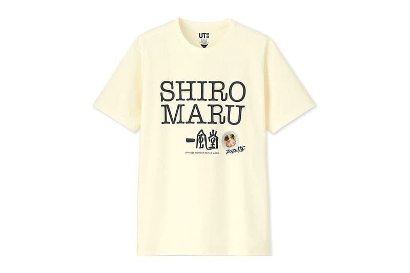 Uniqlo UT Ramen Capsule Collection Afuri Ebisoba Ichigen Menya Musashi Setagaya Ippudo Hokkaido Santouka