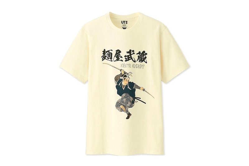 Uniqlo UT Ramen Capsule Collection Afuri Ebisoba Ichigen Menya Musashi Setagaya Ippudo Hokkaido Santouka