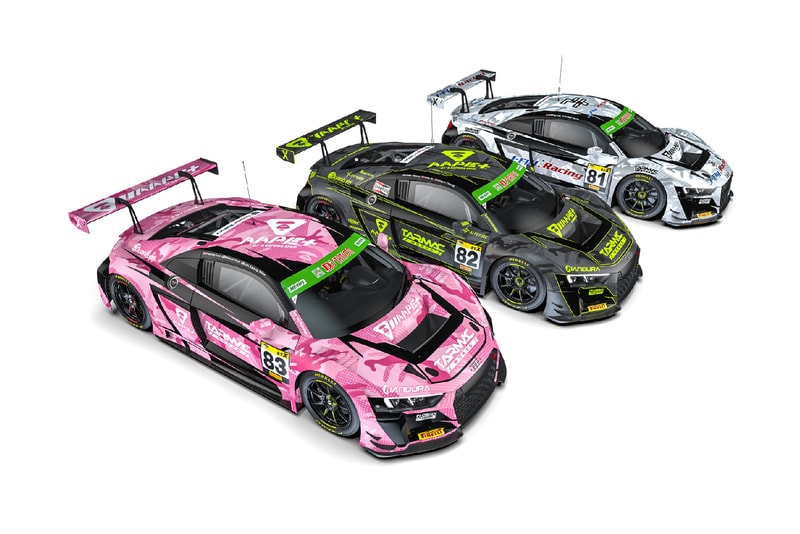 AAPE BY A BATHING APE Audi R8 Phoenix Racing Asia bape april 1 2018 race collection new line sublabel brand sportswear spring summer 2018 hong kong japan race camouflage