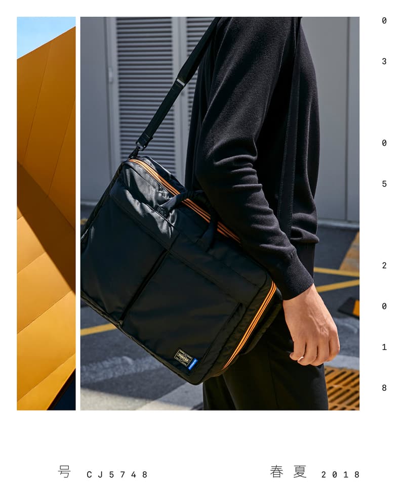 PORTER x adidas Originals Campus & Luggage Drop | Hypebeast PORTER x adidas Originals Campus & Luggage Drop | Hypebeast