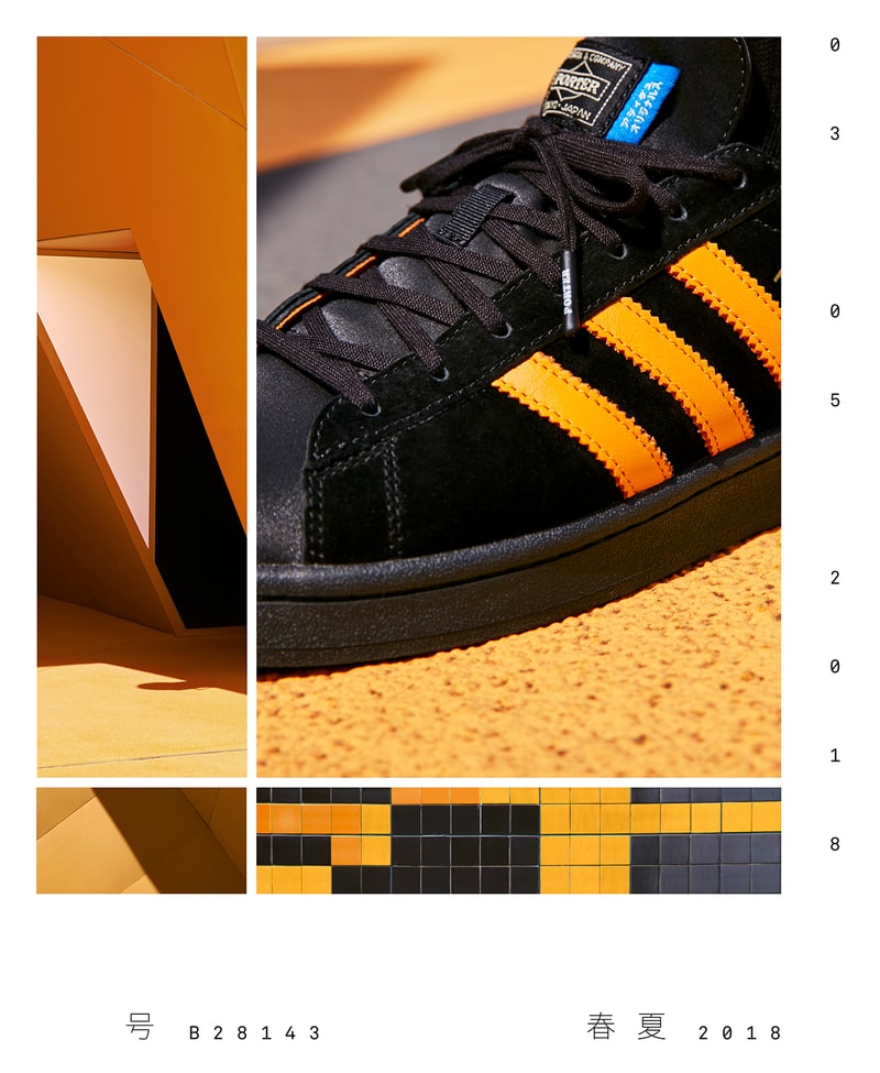 PORTER Yoshida Co adidas Originals Campus Luggage Bags 2-way Boston 3-way Brief Case Release Details Information Black Orange Collaboration Spring/Summer 2018 How to Buy Closer Look