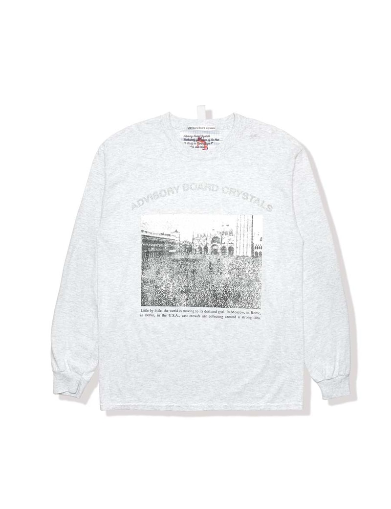 Advisory Board Crystals Study in Camouflage II Complete Look patron of the new capsule collection collaboration april 30 2018 drop release debut close info exclusive