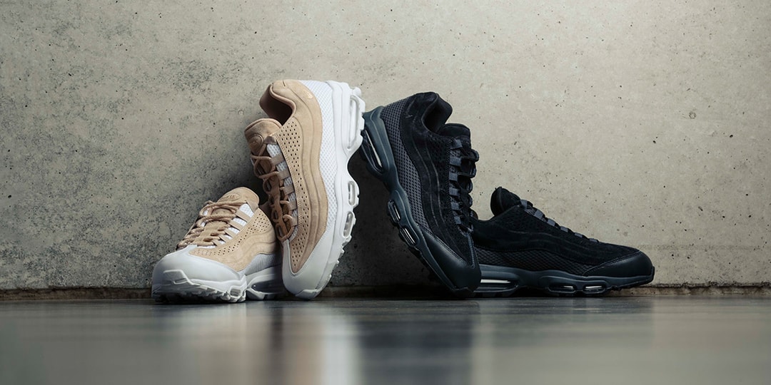 Nike ultra max 2018 Clearance