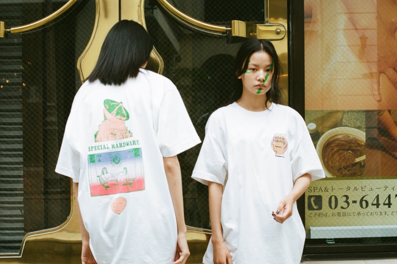 Brain Dead Gimme Five Collaboration WISM april 27 may 2018 release date info drop t shirts tees japan london la los angeles exclusive anniversary