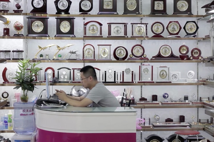 Inside the Magical World of China's Largest Wholesale Mega-Market