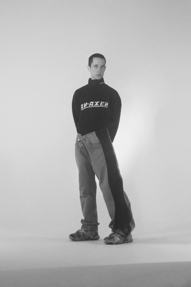 Croatian Brutalism Editorial Balenciaga Gosha Rubchinskiy Martine Rose Raf Simons Vetements SSENSE Danko Steiner Ana