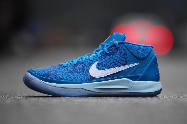 DeMar DeRozan Is Getting His Own Nike Kobe A.D. Mid PE