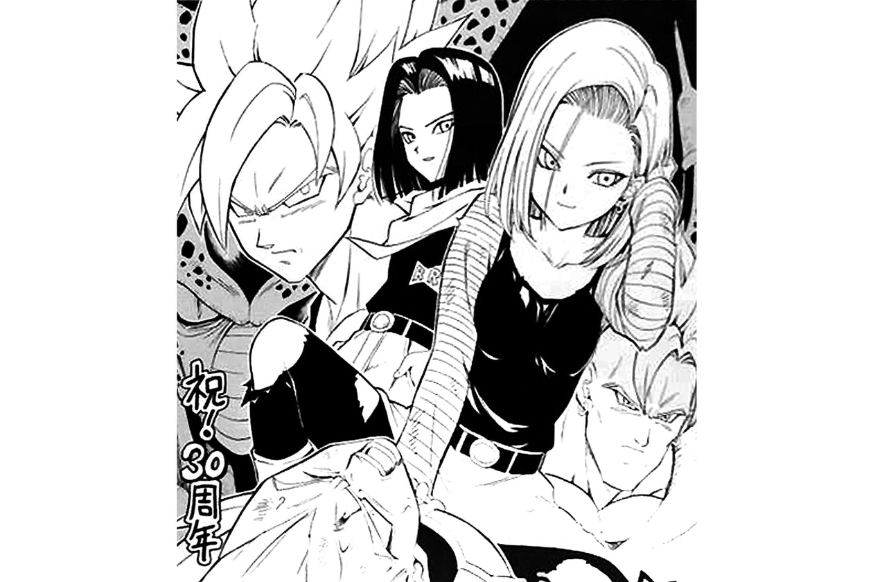 Dragon Ball Manga Comic Book Artists Naruto One Piece One Punch Man Death Note My Hero Academia Jim Lee DC Marvel