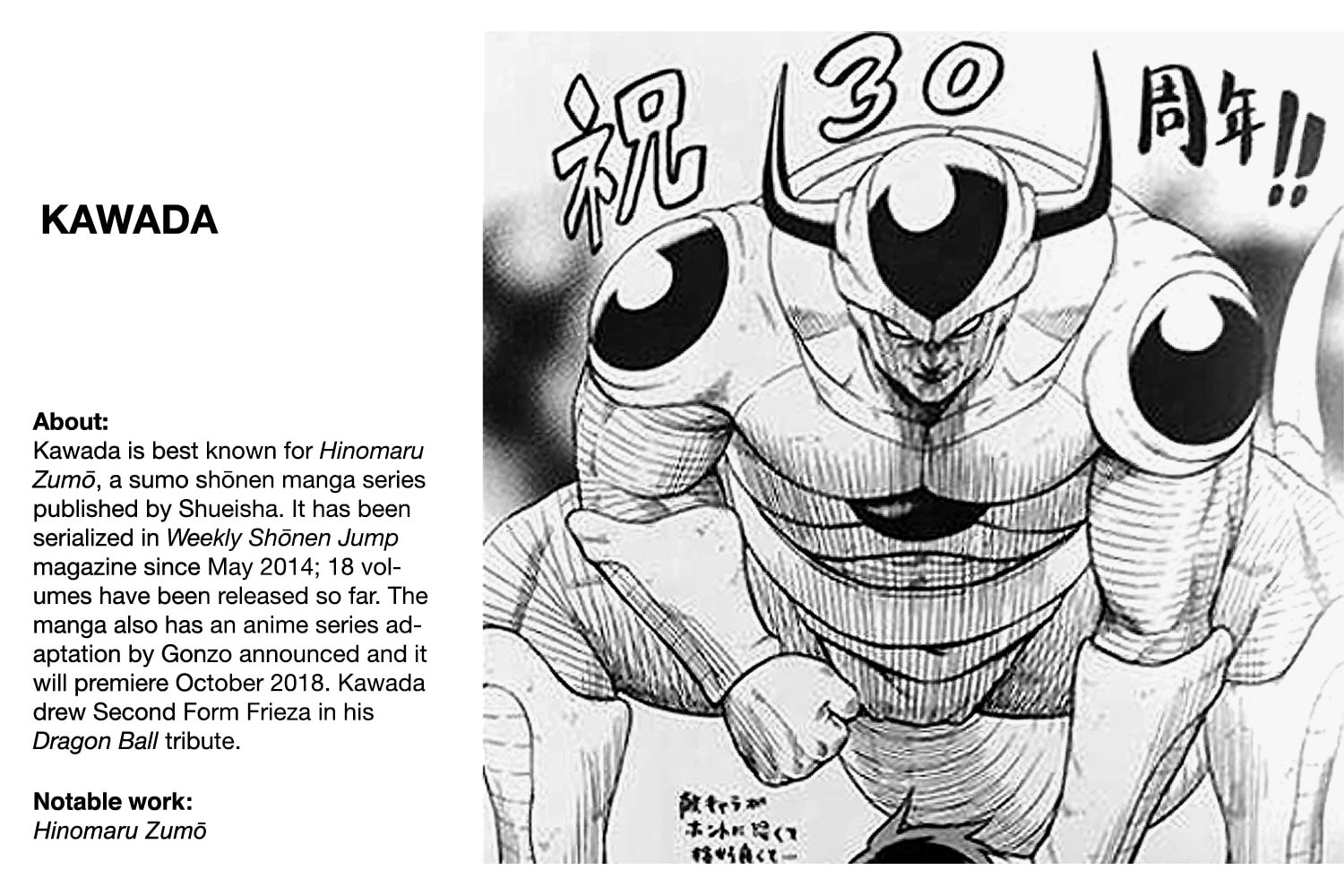 Best Dragon Ball Drawings By Manga Artists Hypebeast