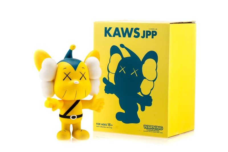 Heritage Auctions April Collectible Toys Auction KAWS TOYS Bearbricks Medicom Be@rbricks Kidrobot Supreme New York Los Angeles BAPE Lucas Films Orignalfake