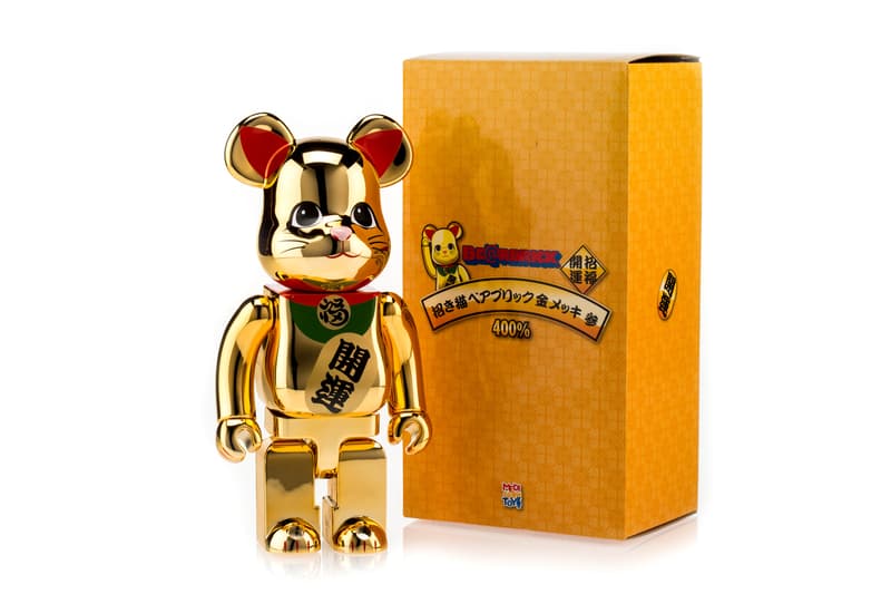 Heritage Auctions April Collectible Toys Auction KAWS TOYS Bearbricks Medicom Be@rbricks Kidrobot Supreme New York Los Angeles BAPE Lucas Films Orignalfake