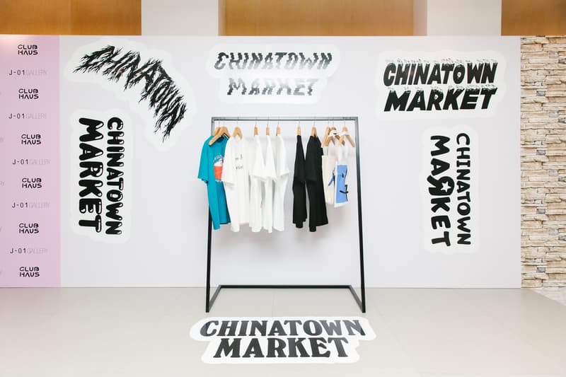Hong Kong Clubhaus Pop-up streetwear clothing fashion Hong Kong Yeti Music Events Travel Art Basel