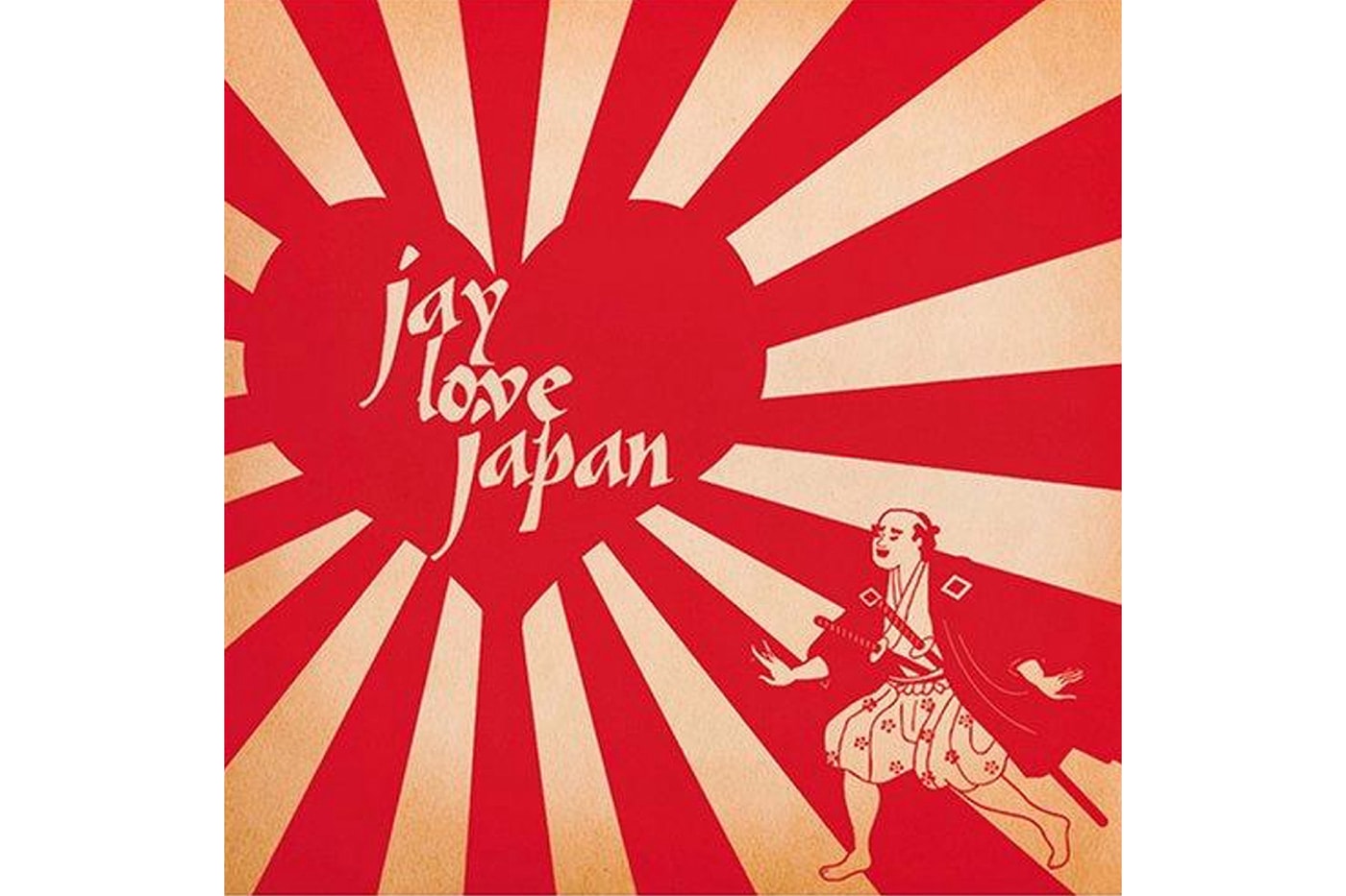 j-dilla-the-look-jay-love-japan-re-release-2016