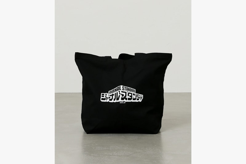 JOURNAL STANDARD My Hero Academia Collection Apparel Izuku Midoriya HIROACA