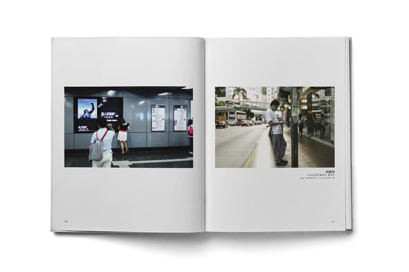 karl hab 24h hong kong book photography photographer visuals images spreads urban landscape asia travel