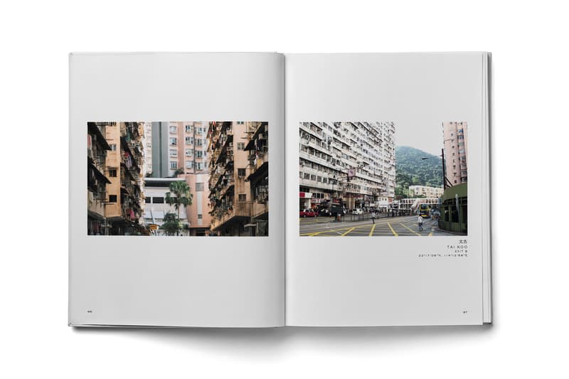 karl hab 24h hong kong book photography photographer visuals images spreads urban landscape asia travel