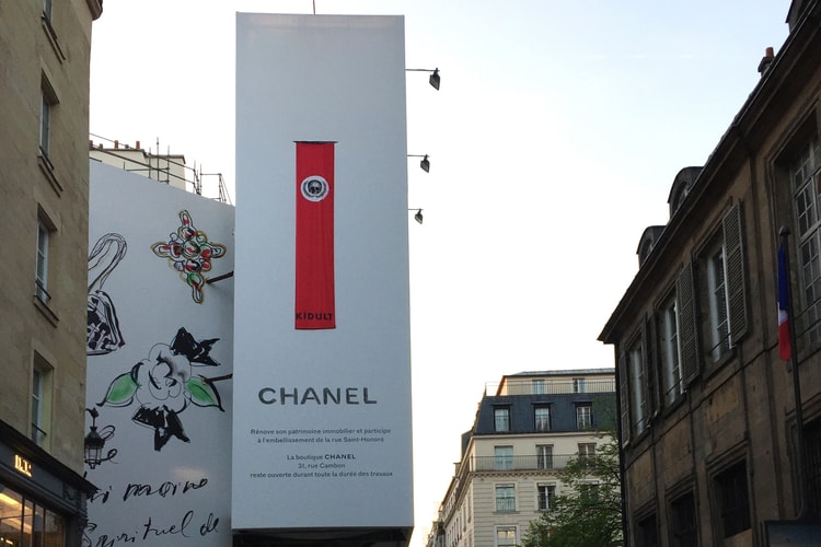 Kidult Vandalizes Chanel Paris Store With Nazi Symbolism