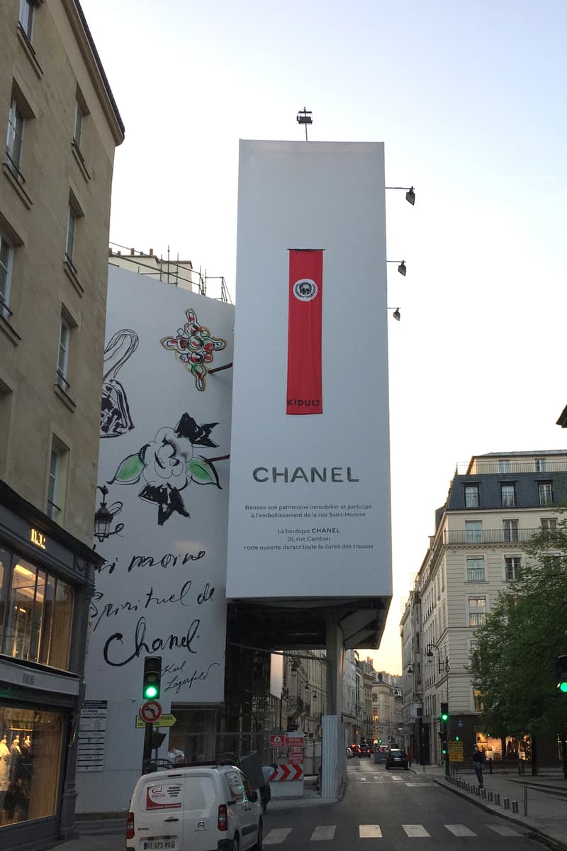 kidult chanel paris store street art graffiti