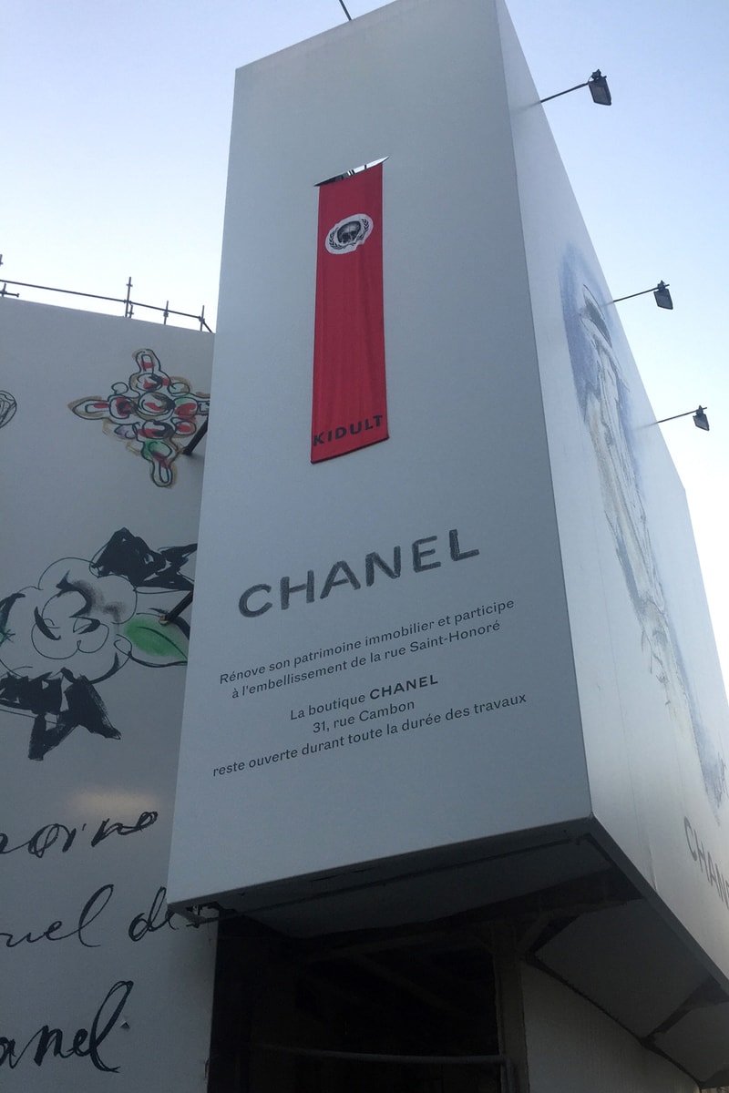 kidult chanel paris store street art graffiti
