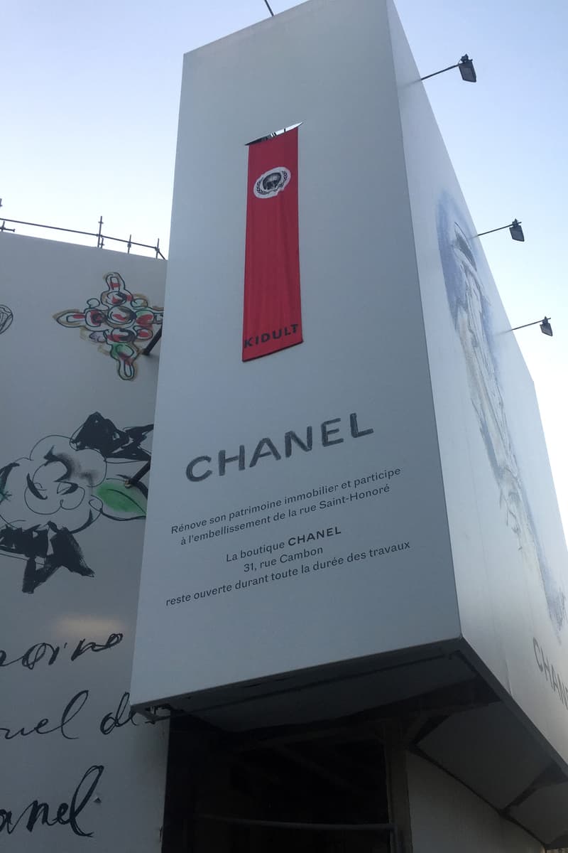kidult chanel paris store street art graffiti