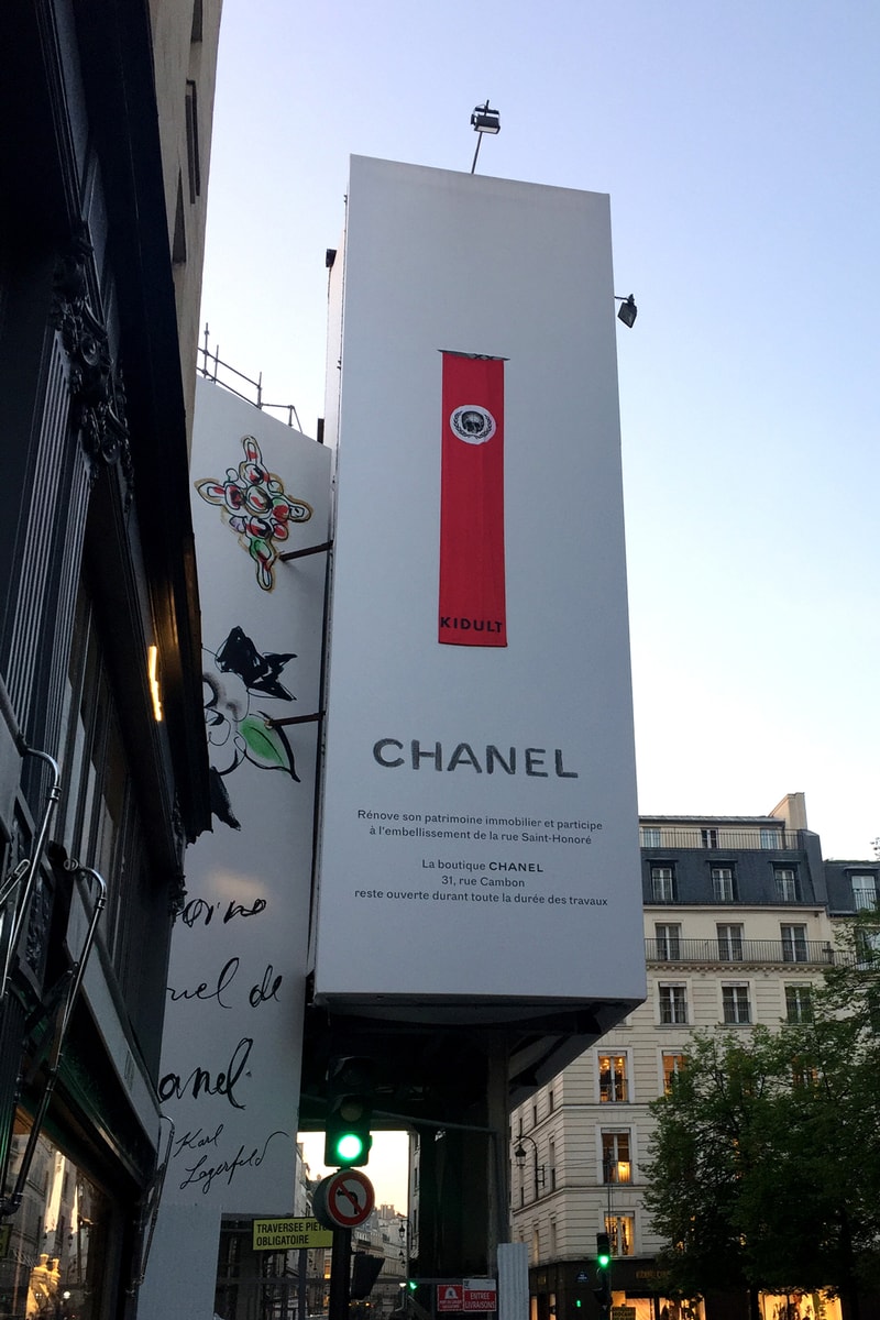 kidult chanel paris store street art graffiti